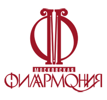 Московская филармония