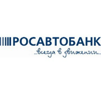 Росавтобанк